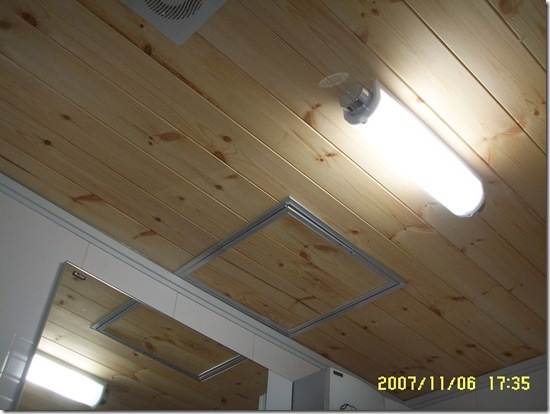 Gallery2091_13