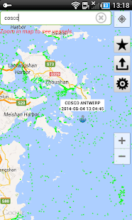 FindShip 5.2.14 Prime