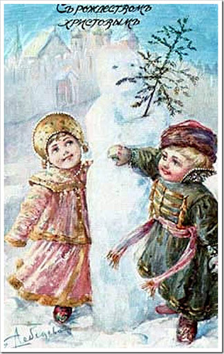 Новогодние Открытки Старинные Рисованные