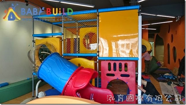 BabyBuild 室內3D泡管兒童遊具泡棉包覆施工