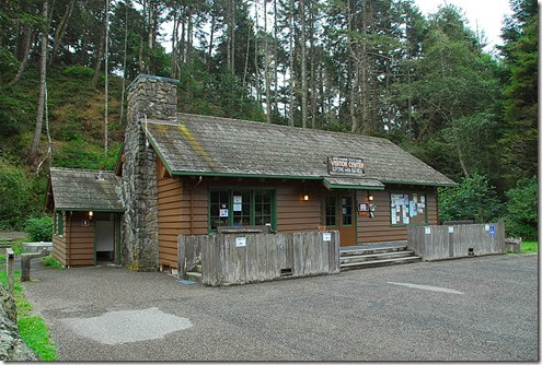 Van Damme Visitor center