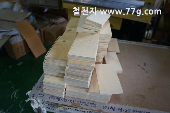 [77gDSC03416-20130718-153943%255B3%255D.jpg]