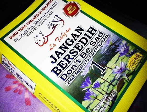 Jangan Bersedih | Don’t Be Sad | La Tahzan |