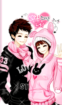 S1 Keperawatan ☜♡☞: ^^ anime korean gif ^^