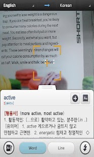 How to get Chinese->English Dictionary 1.0.10 apk for bluestacks