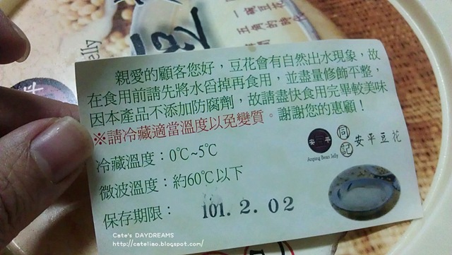 [IMAG1038%255B3%255D.jpg]