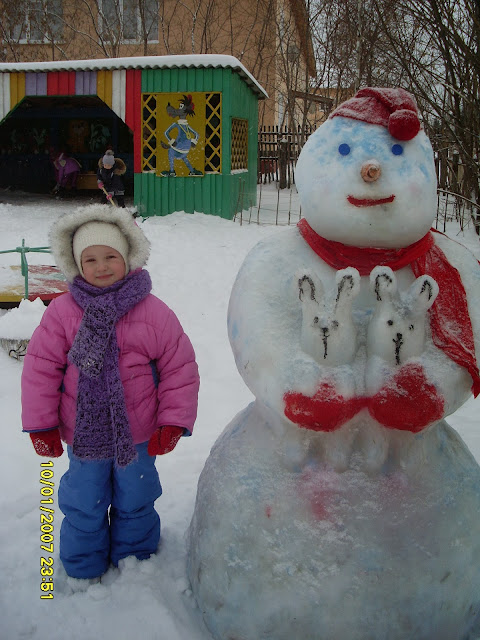 Снеговичок
Детский сад №4