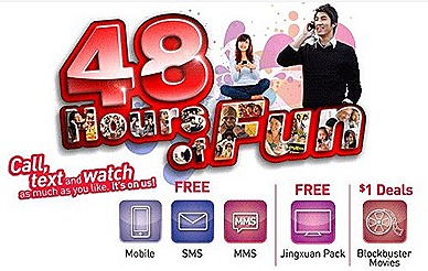 Singtel FREE 48 hours of local mobile calls, SMS MMS for postpaid mobile customers,  $1 mio TV blockbuster movies