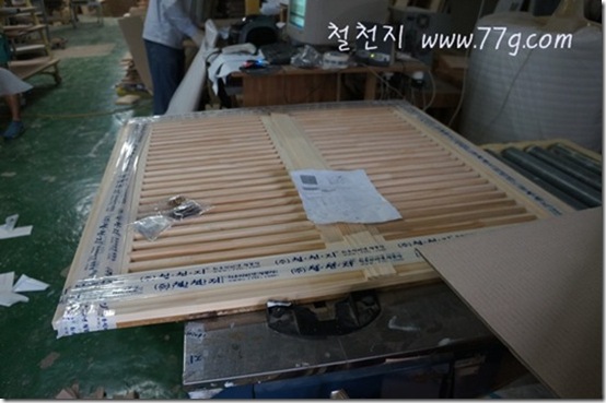철천지DSC09387-20120913-161306