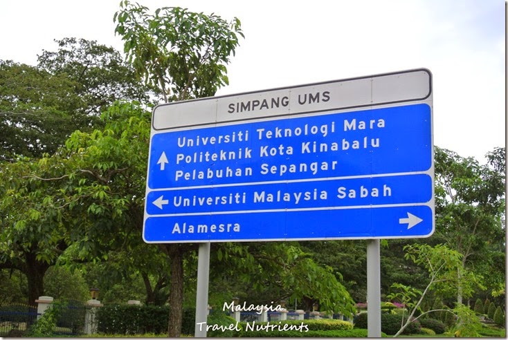 馬來西亞沙巴大學 粉紅清真寺 (29)