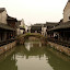 Wuzhen