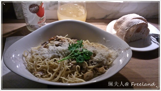 [vapiano5%255B3%255D.jpg]