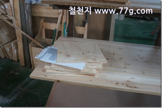 77gDSC04892-20130826-114204