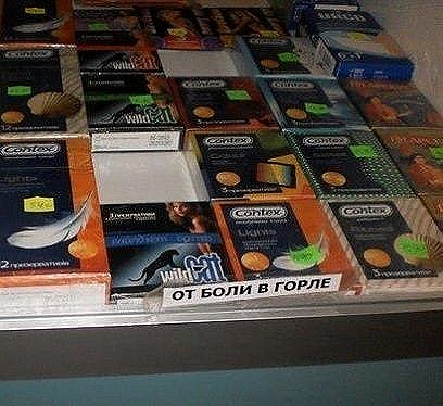 [Marazm_26%255B6%255D.jpg]