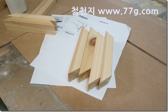 77gDSC08344-20130318-111630