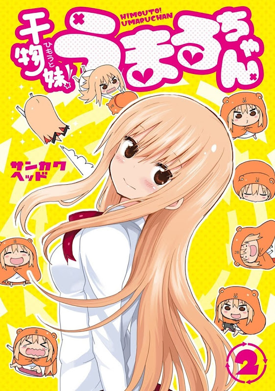 Himouto! Umaru-chan Himouto! Umaru-chan
