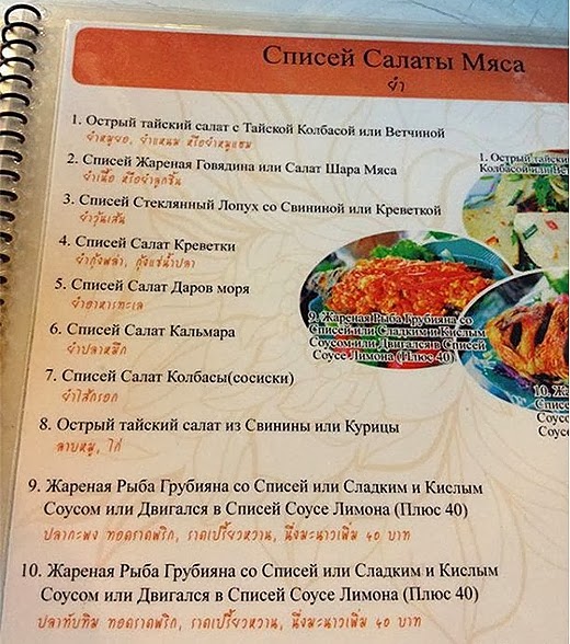 [1379695195_m_12%255B5%255D.jpg]