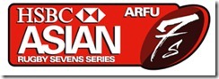 hsbc-asian-rugby-sevens-series-logo