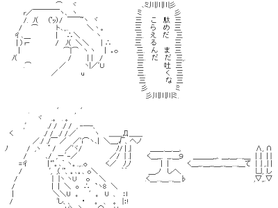 25 ++ おえっ 顔文字 315325-おえっ 顔文字