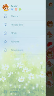GO SMS SUNNYRAIN THEME(圖5)-速報App