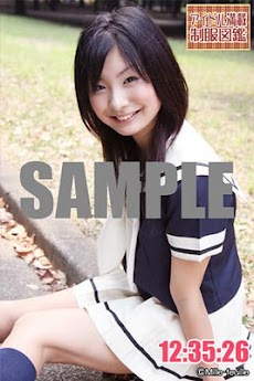 ライブ壁紙 南明日香 アイドル満載制服図鑑 Vol 4 Android