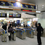 entrance to the shinkansen in Nagoya, Japan 