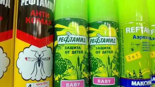 [1ef4ddfb6349e526aafb4c8a78a_prev%255B2%255D.jpg]