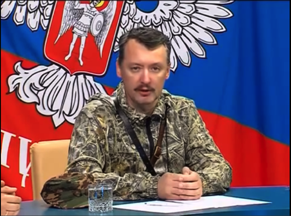 CC Photo Google Image Search Source is europeanul org  Subject is Igor Strelkov RTV