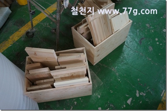 77gDSC01557-20130524-110420