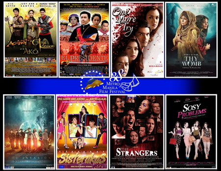 2012 MMFF Official Entries