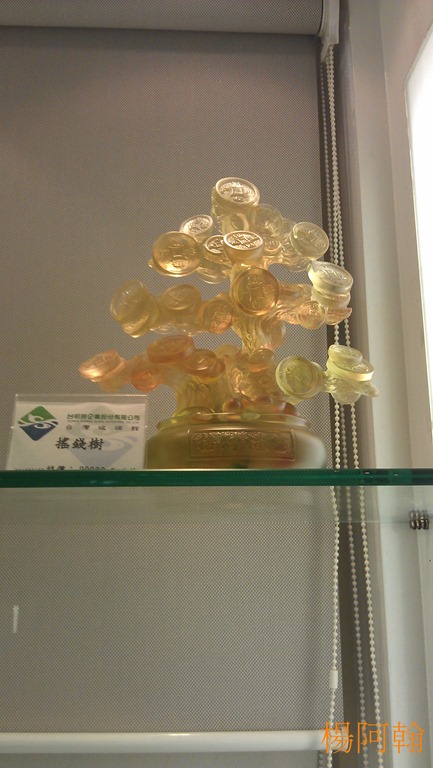 [0303-049---5.jpg]