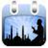 Islamic Dua Durood Surah More31.0