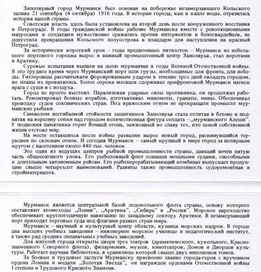 clip_image017