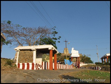 Chandrachoodeshwara temple, Hosur