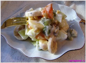 Салат из фруктов "Разноцветный" www.samapovar.ru