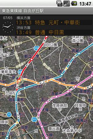 Android application 鉄道マップ 関東/私鉄(3) 東急・横浜高速 screenshort