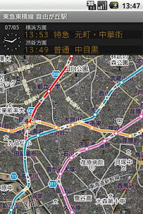 鉄道マップ 関東/私鉄(3) 東急・横浜高速(圖1)-速報App