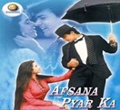 blow_afsana_pyar_ka_dvd
