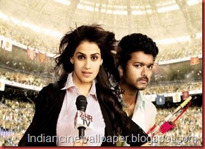 Velayutham-Movie-Still-Vijay-Genelia