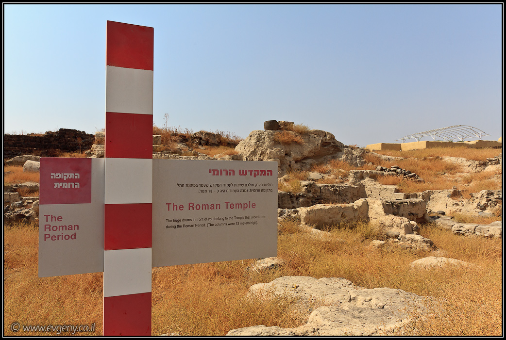 Бейт Шеан | Beit Shean |LookAtIsrael.com - Фото путешествия по Израилю
