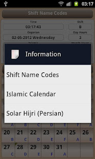 ShiftCal(圖3)-速報App