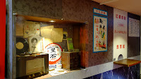 DSCF0931.JPG