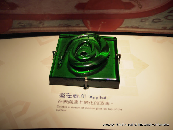 Traveling The Silk Road @ 台北"臺灣科學教育館"特展 "穿越時空? 絲路行!" 下午茶 區域 博物館 台北市 咖啡簡餐 嗜好 圖書 士林區 宗教 廣告 新聞與政治 旅行 星座 景點 會展 歷史 自然科學 茶類 輕食 飲食/食記/吃吃喝喝 