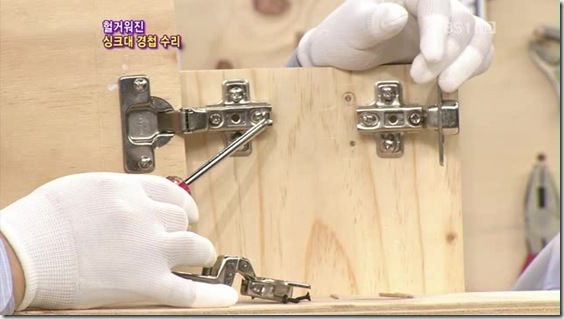 무엇이든.물어보세요.120309.HDTV.XviD-TOP.avi_20121030_203941