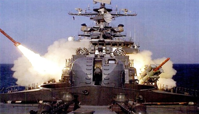 Delhi-class Destroyer, INS Mysore [Indian Navy]