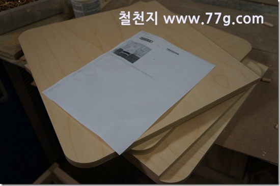 77gDSC08393-20130319-110536