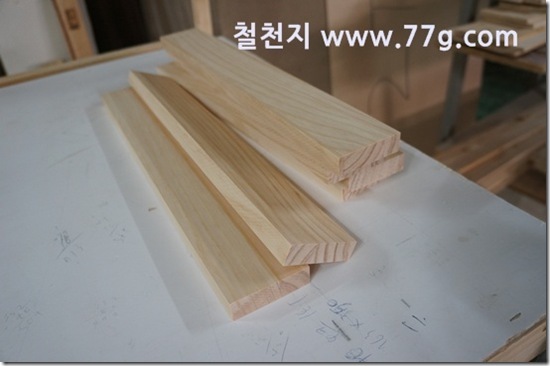77gDSC08661-20130325-110343