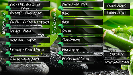 Serenity Ambience Generator poster 1