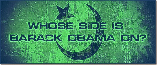 Islam banner - What side BHO on