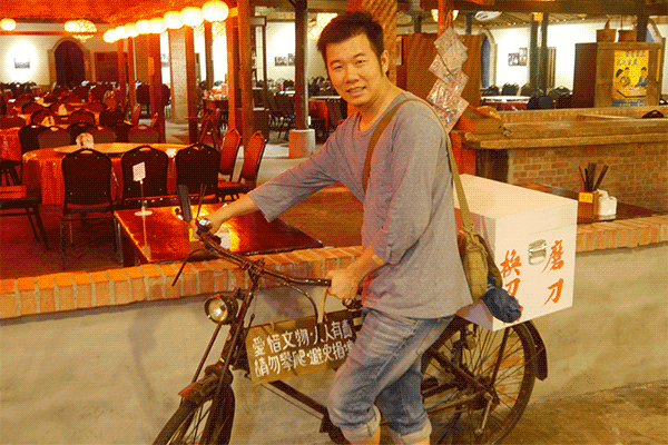 [P1060711%255B3%255D.gif]